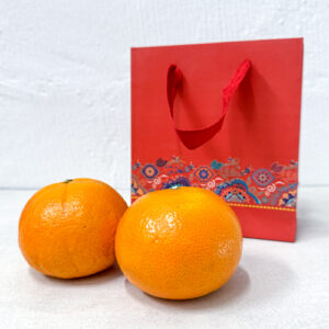 CNY Gift Bag (inc. 2 Lukan Mandarin Oranges)