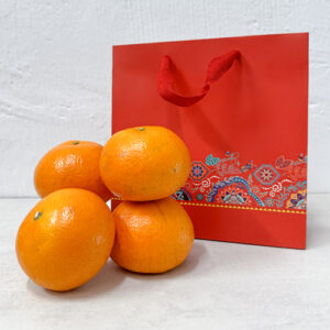 CNY Gift Bag (inc. 4 Lukan Mandarin Oranges)