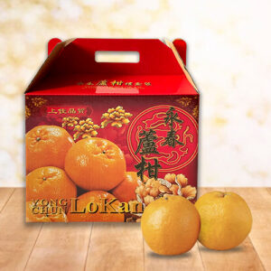 Handheld Lukan Mandarin Orange Gift Box 芦柑 手提礼盒 (18pcs)