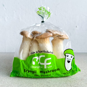 King Oyster Mushroom (1 pack)