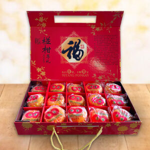 Spring Fortune Briefcase Gift Box 新福椪柑 特大礼盒 (15 pcs XXL)
