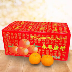Yong Chun Lukan Mandarin Orange 永春芦柑 (L) (1 CARTON; 46pcs)