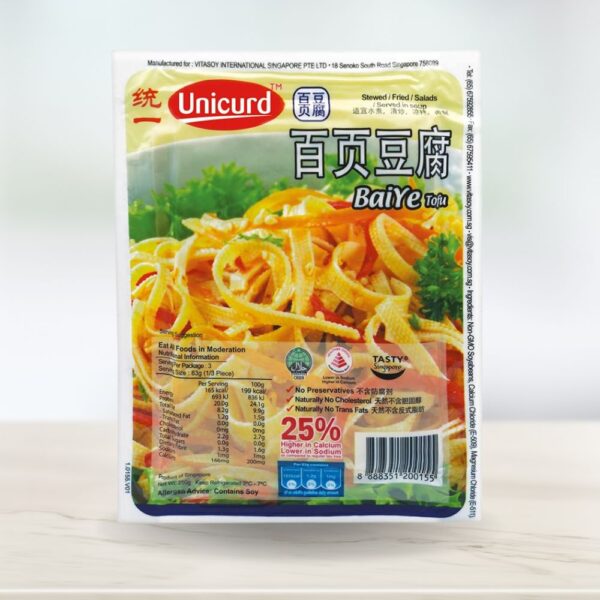Unicurd Bai Ye Tofu (250g pack)