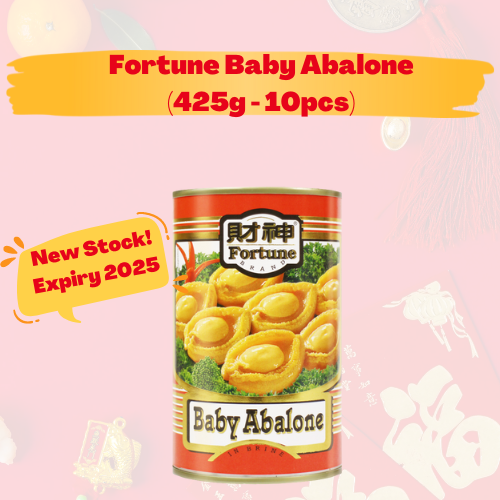 Fortune Baby Abalone in Brine 10P (425g) Fresh Collective