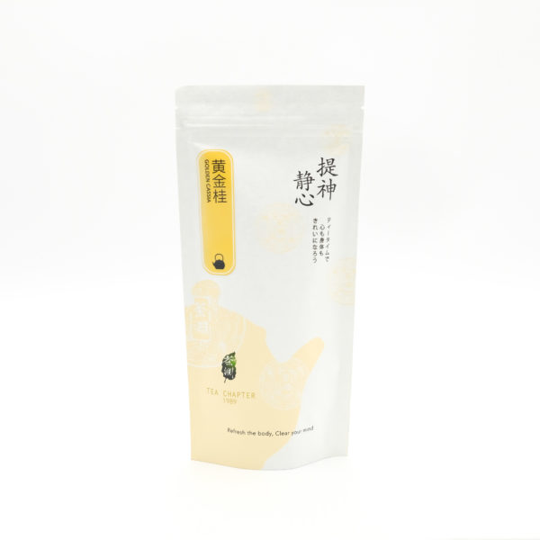 Tea Chapter Golden Cassia Tea Bags 黄金桂 (20 tea bags)