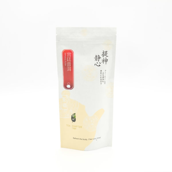 Tea Chapter Imperial Pu'Er Tea Bags 宫廷普洱 (20 tea bags)