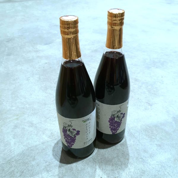 Japan 100% Concorde Grapes Juice (780ml)
