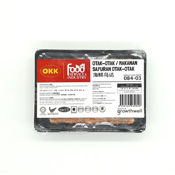 OKK Plant Based Otak-Otak Otah (300g)