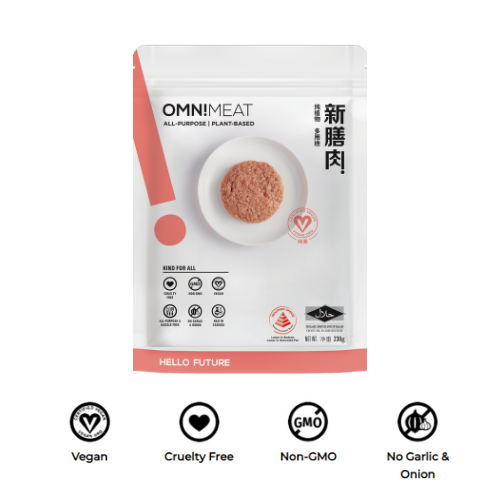 Omnimeat All-Purpose Minced Meat (Plant Based) (230g) – Fresh Collective