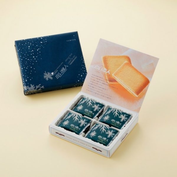 Hokkaido Shiroi Koibito 白い恋人 Cookie Snack (1 box; 12pcs)