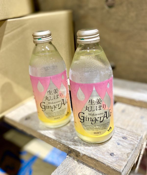 Wakayama Ginger Ale (ORIGINAL) (2 x 250ml)