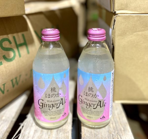 Wakayama Ginger Ale (PEACH) (2 x 250ml)