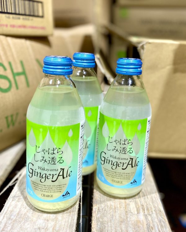 Wakayama Ginger Ale (YUZU) (2 x 250ml)