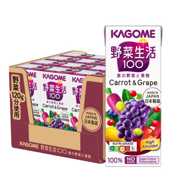 Kagome Grape & Carrot Mixed Veg and Fruits Drink (1 CARTON - 24 x 200ml)