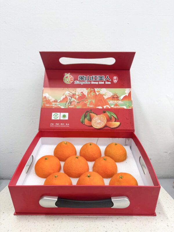 Xiang Shan Premium Hong Mei Ren Mandarin Orange (1 Carton; 9pcs)